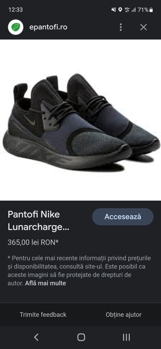 Nike lunarcharge