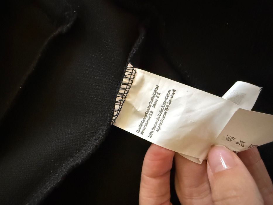 Мъжки спортен комплект BOSS