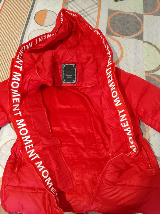 Дамско Яке Wear Fashion