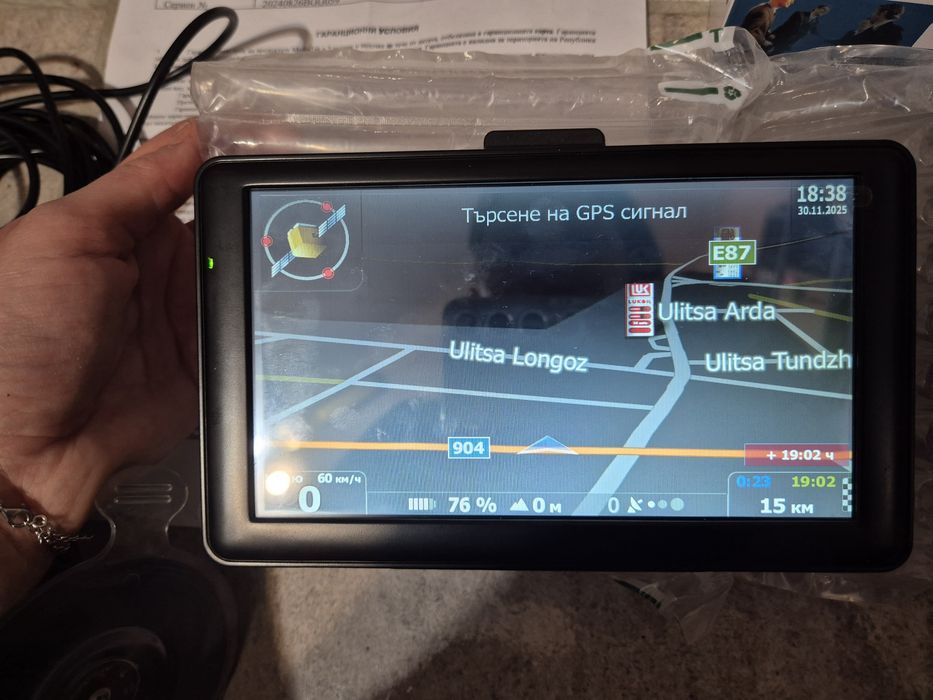 Навигационна система iGO Mediatek GPS MT 7"