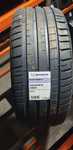 Michelin 245/45R18 Pilot Sport 5  245/45R18