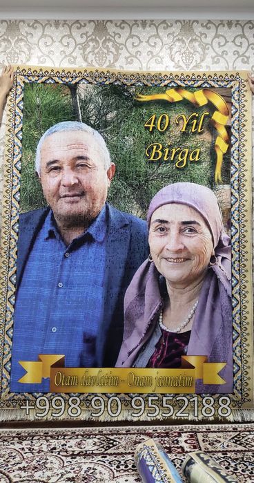 Ковер Портрет Rasm gilamga