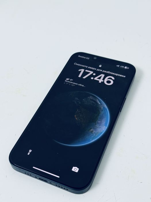 Айфон 13 , все идеал