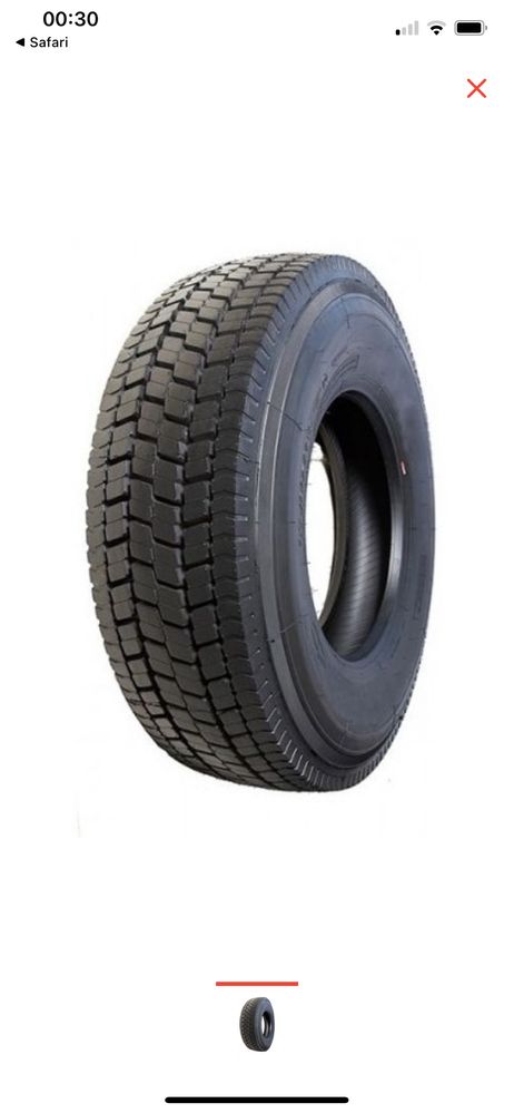 215/75R17.5 HIFLY