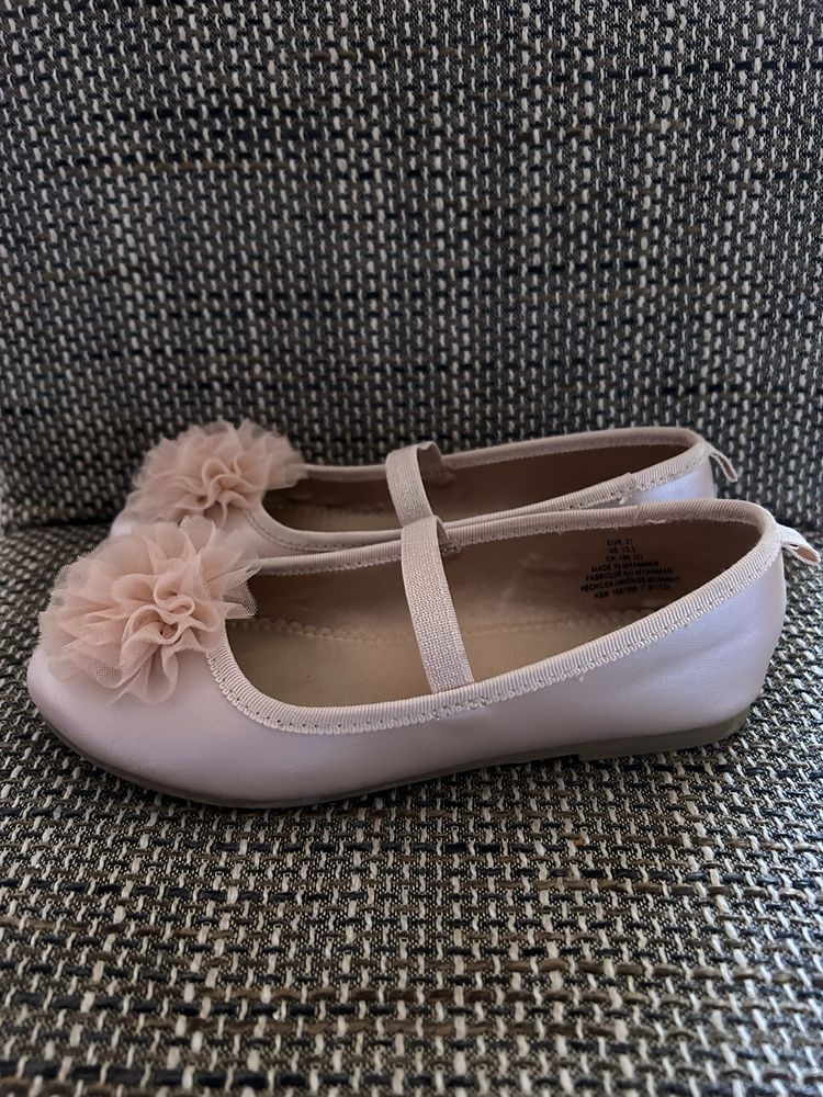H&M 31-ви номер