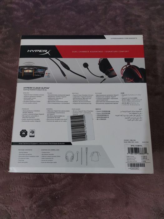 Продам наушники Hyperx новые запечатанные подарили, брали в технодоме
