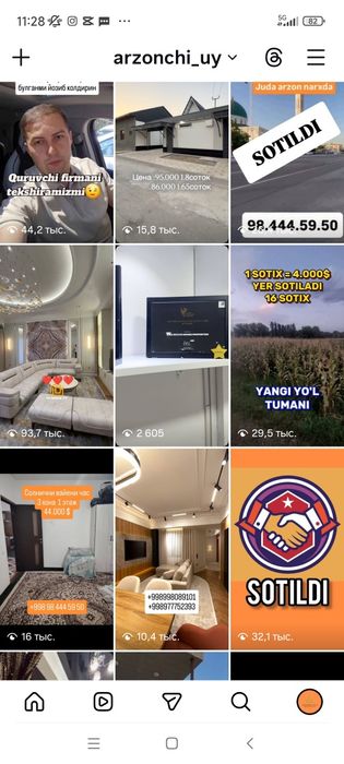 Instagram kanal Sotiladi