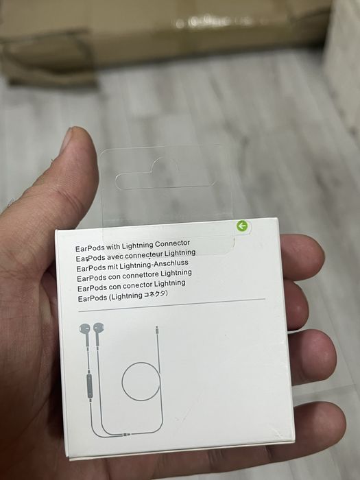 Iphone naushnik earpods