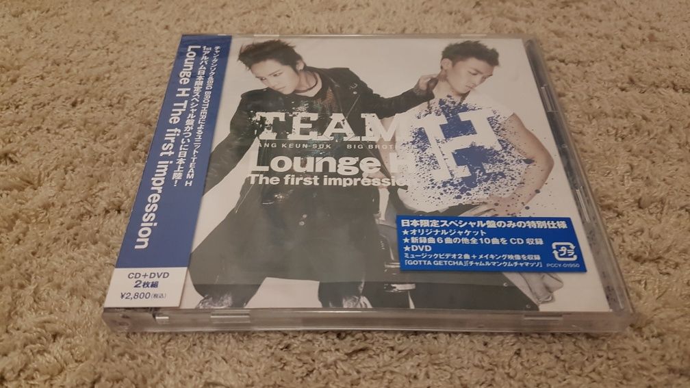 CD альбом KAT-TUN, Jang Keun Geun Seok Suk (Чан Гын Сок)