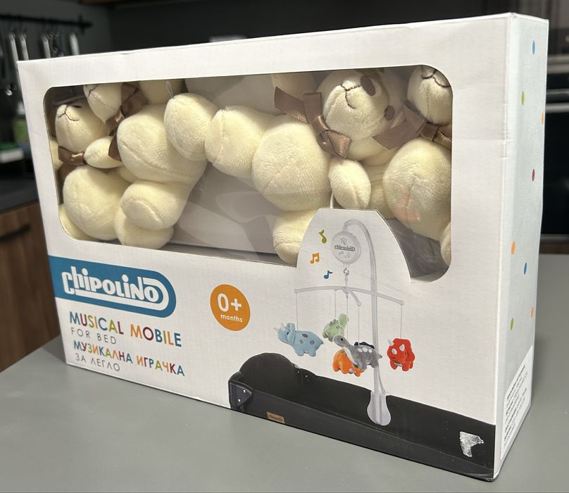 Музикална Играчка за Легло Chipolino