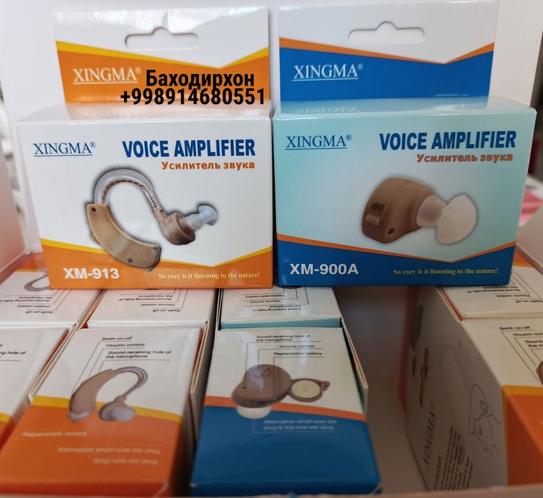 Зарядкали Слуховой аппарат Eshitish moslamasi optom narxda