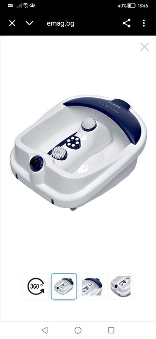 Хидромасажна вана за крака Bosch с 3 Функции