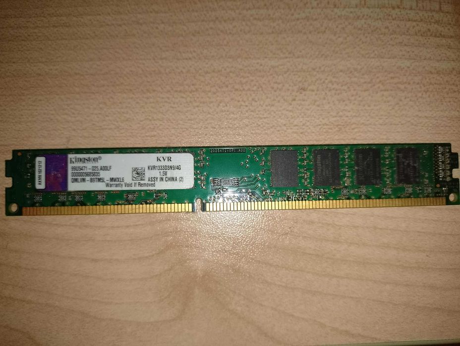 Рам памет Kingston 2GB ddr3 1333mhz