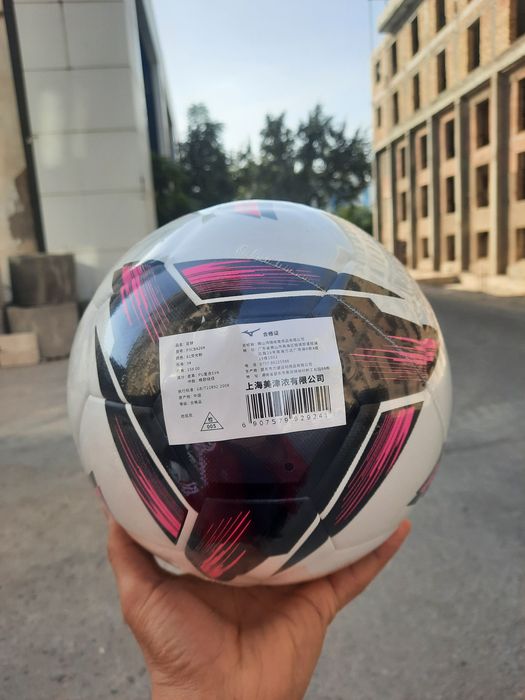 Мячи Mizuno, Koptok, Futbol toplari