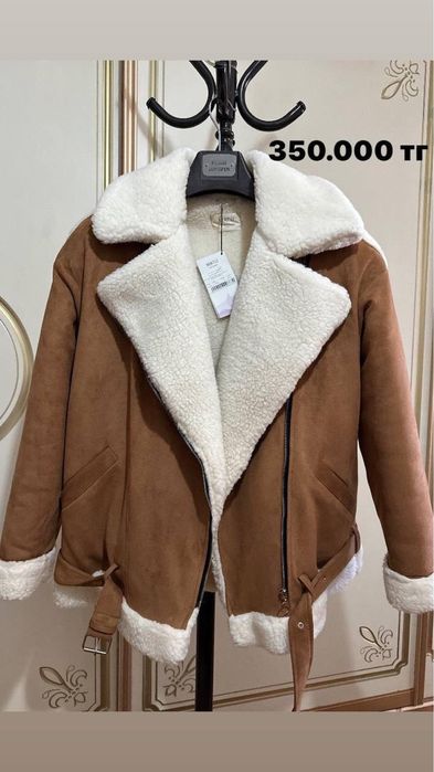 Продам зимние куртки