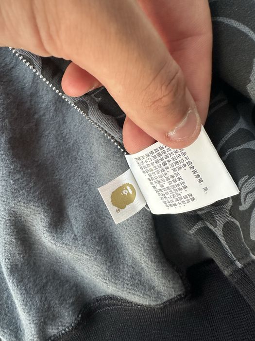 Мъжко hoodie Bape