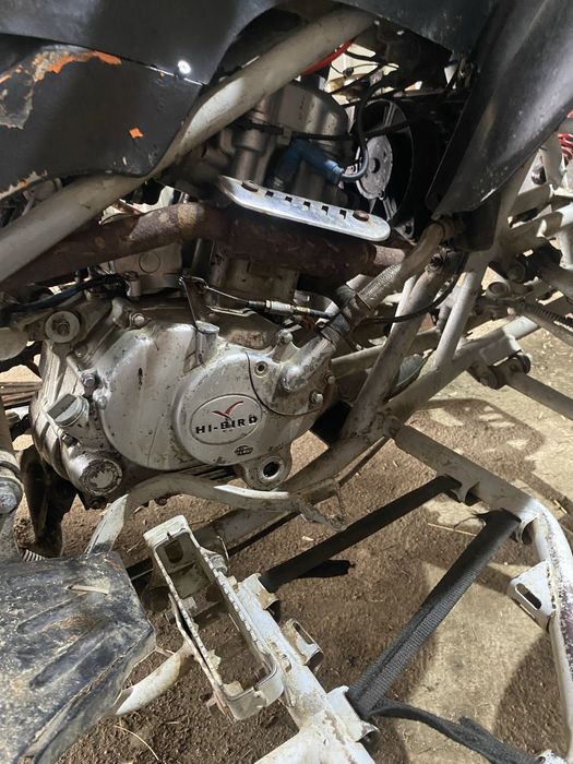 Vând atv bashan 250cc