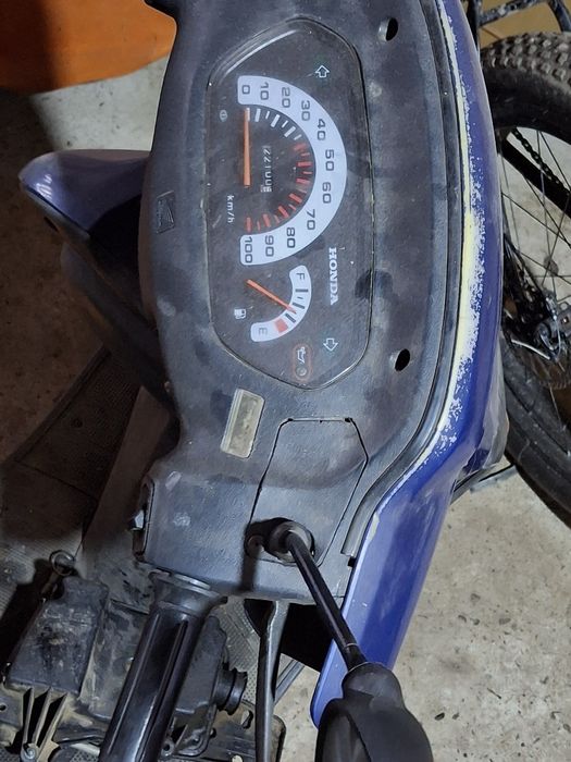 Vând scuter  honda bali