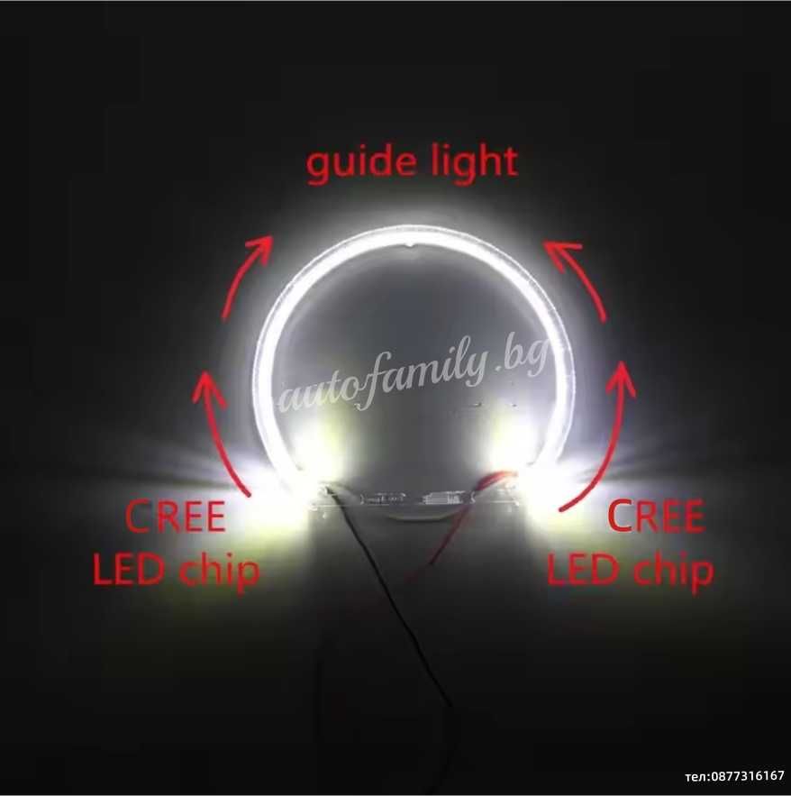 LED Crystal Ангелски очи за BMW E46 131+146мм