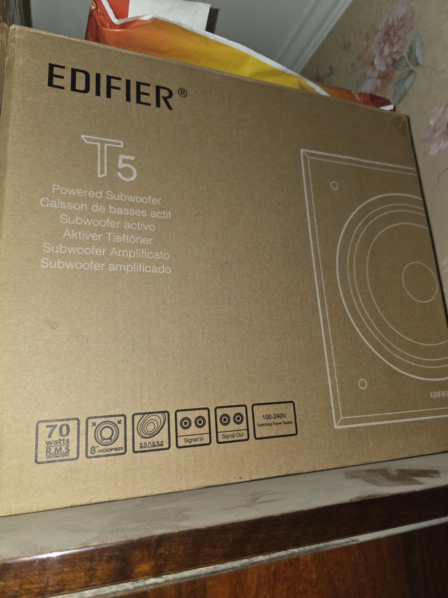 Продаю Саб Edifier T5