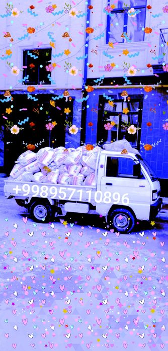 Везов мусура musor musir musor olib ketish