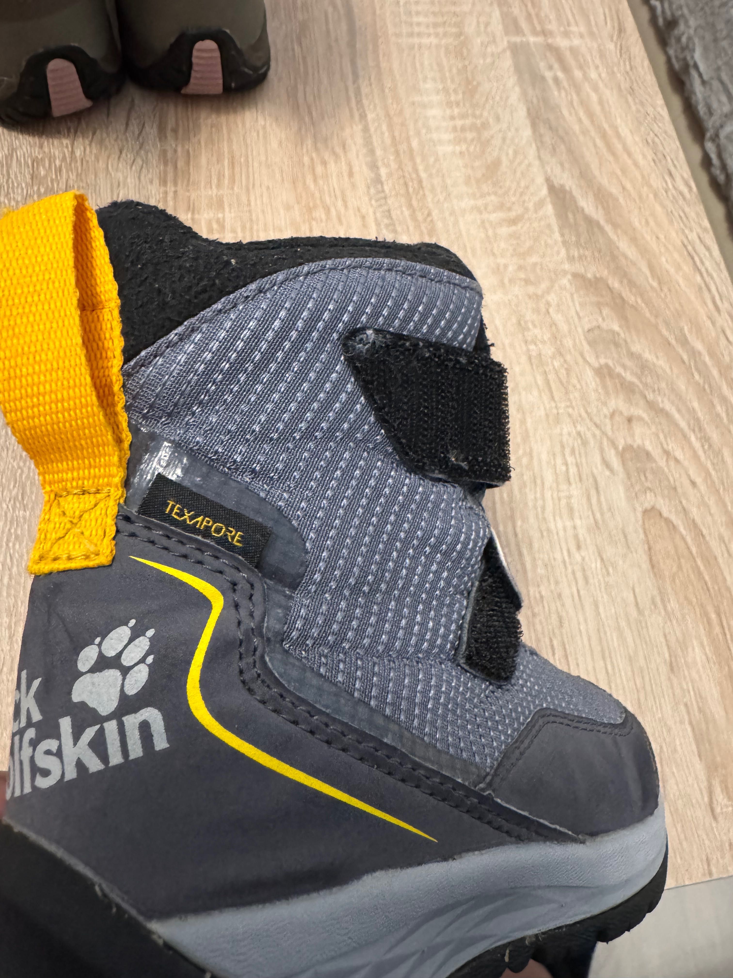 Детски Ботуши Jack Wolfskin 27