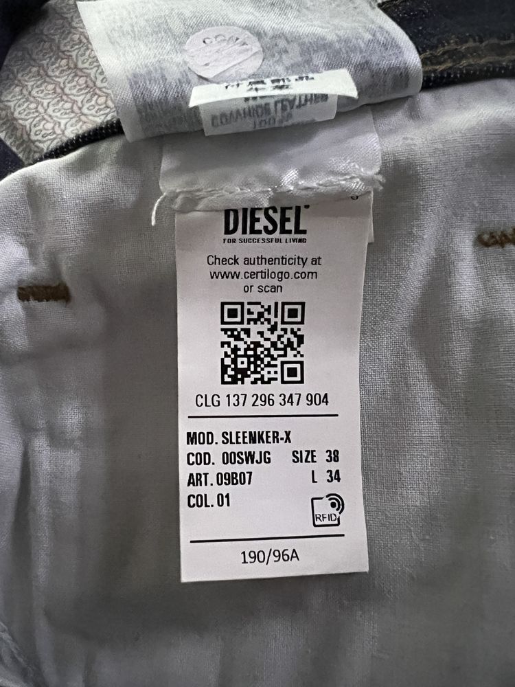 Blugi Diesel W38 L34 Skinny