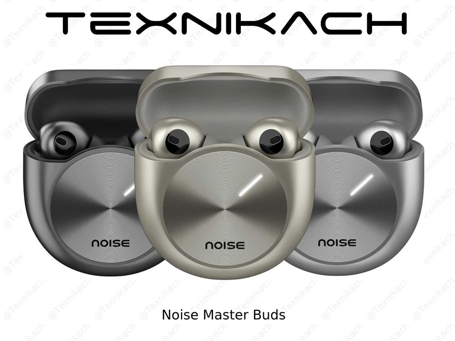 Новый! Noise Master Buds Доставка