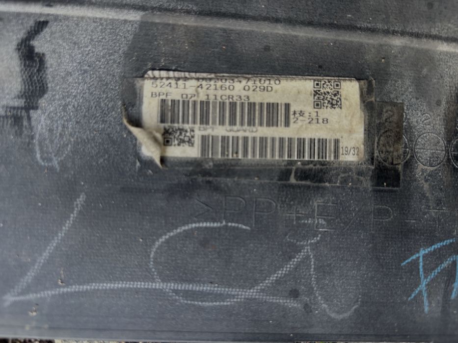 Броня Сузуки/Suzuki Across