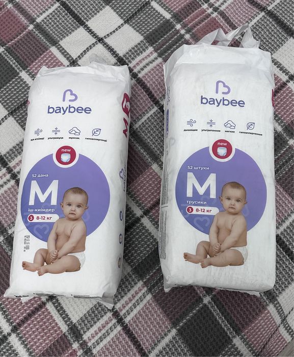 Бэйбии памперс трусики