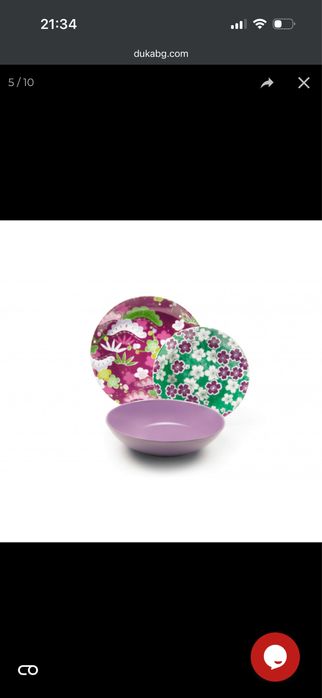 Ръчно рисуван сервиз за хранене excelsa kimono 18 части