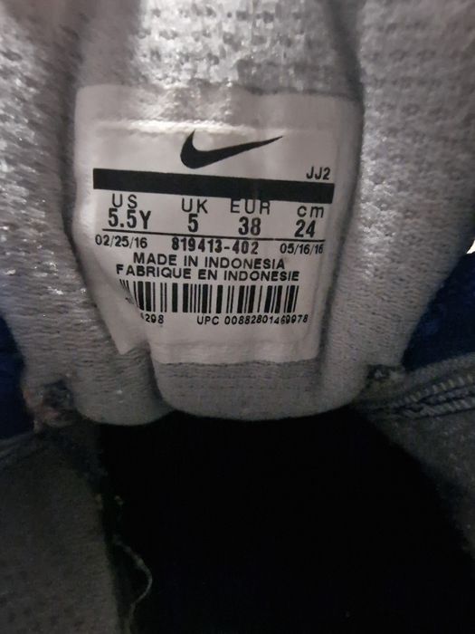 Nike Revolution 3