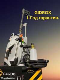 Karcher GIDROX GD-3100