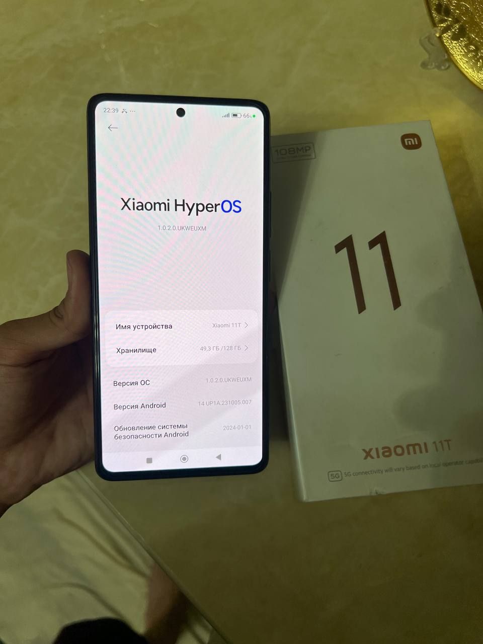 Xiaomi Mi 11T 5G 8+8/128Gb full ideal