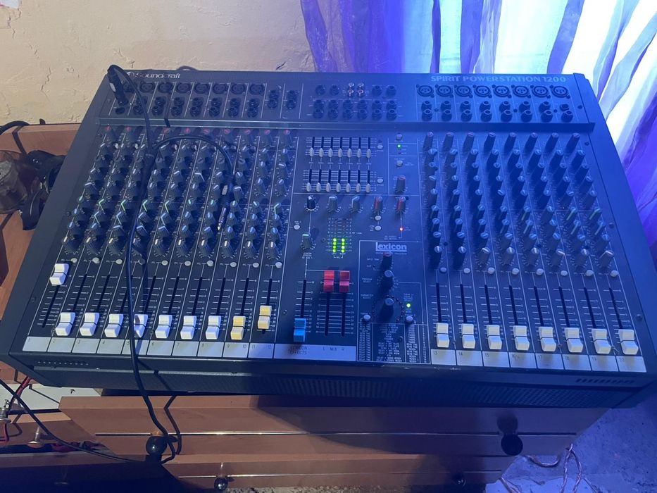 Vând sistem jbl Mixer și încă două boxe