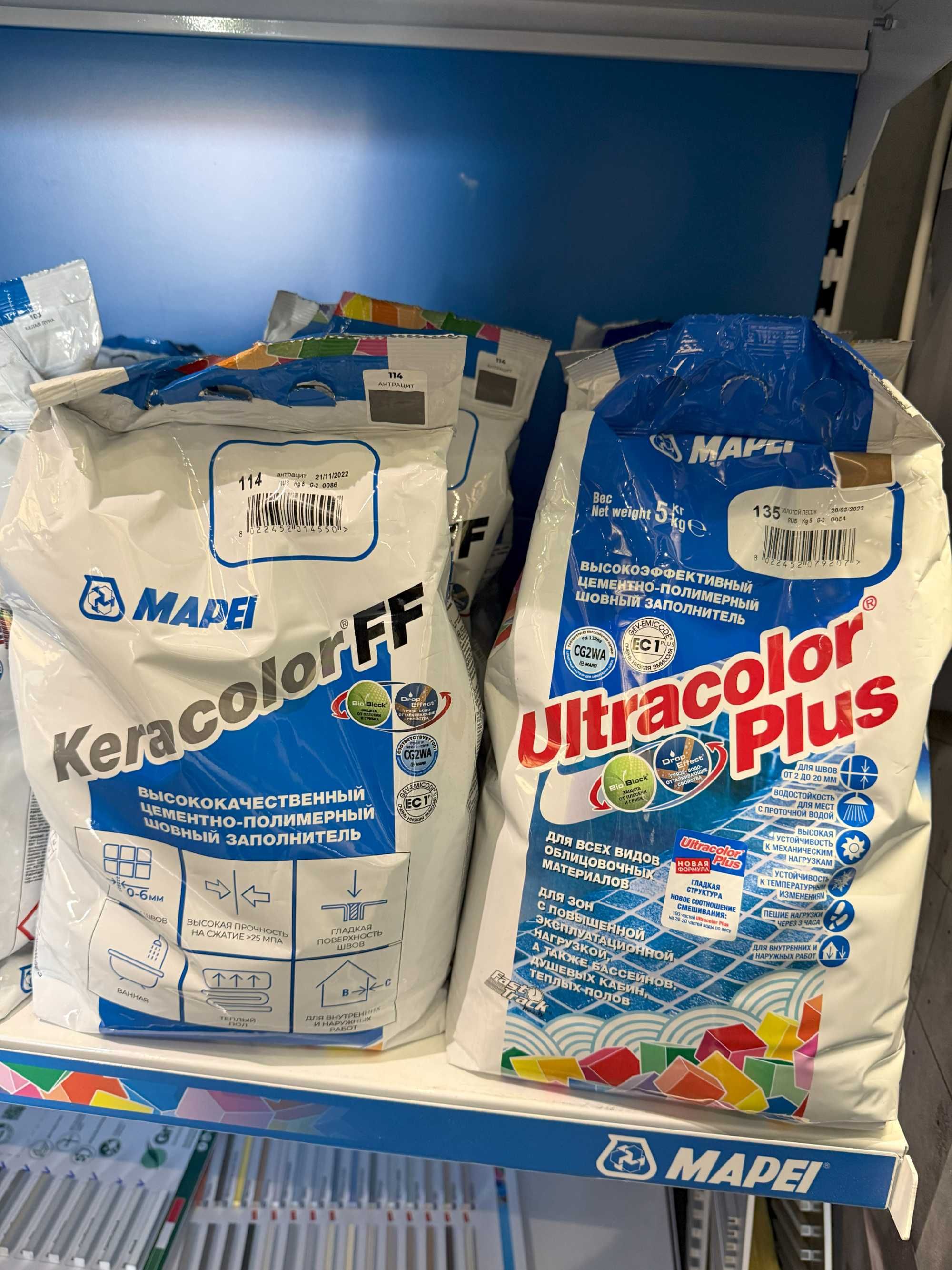 Продукция для ремонта и строительства МАПЕИ Mapei Италия