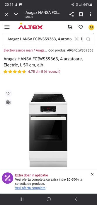 Aragaz electric Hansa