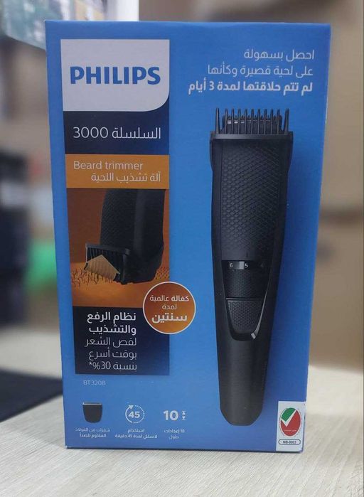Триммер для бороды Philips BT3208/13