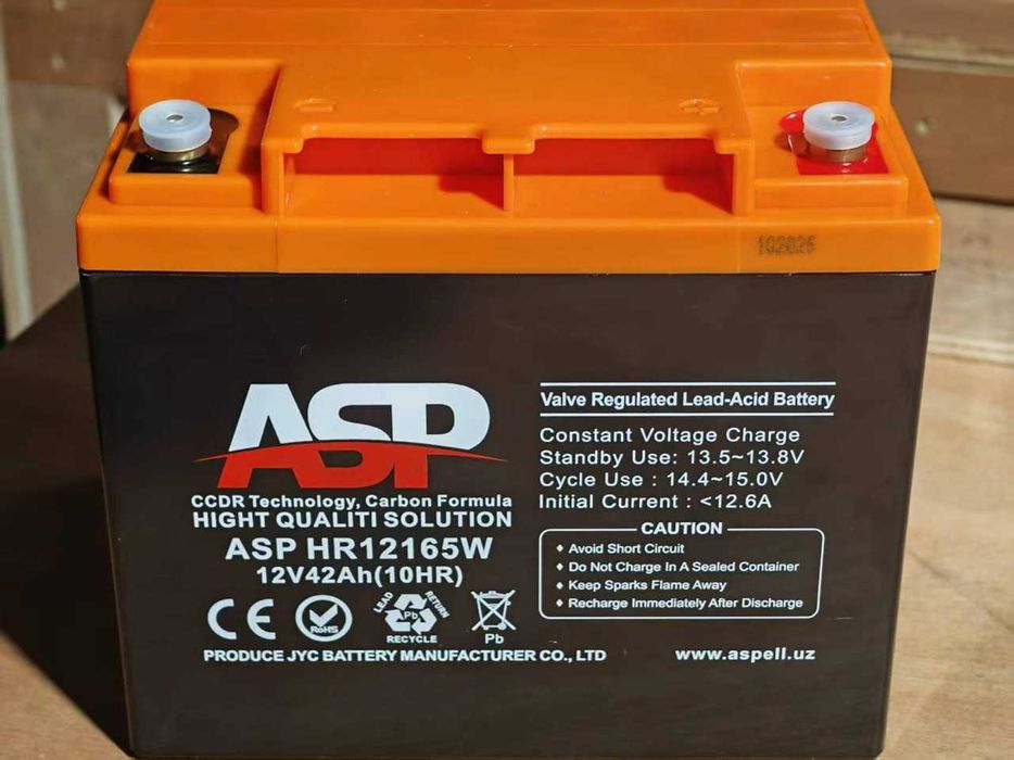 Аккумуляторы AGM ASP HR 12v 42AH