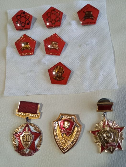 Decorații și insigne CCCP