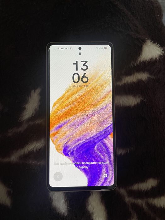 Samsung galaxy a53 5G