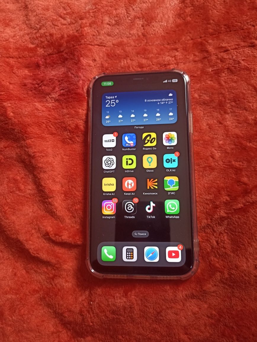 iPhone 11 128 gb