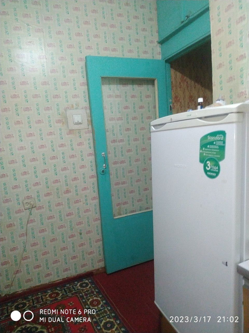 АВИАГОРОДОК(Поликлиника)! Дешёвая цена! Срочная продажа!