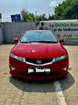 Honda Civic 3DR Type S