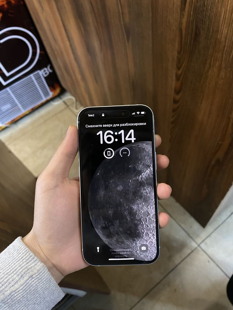 Айфон 15 срочно