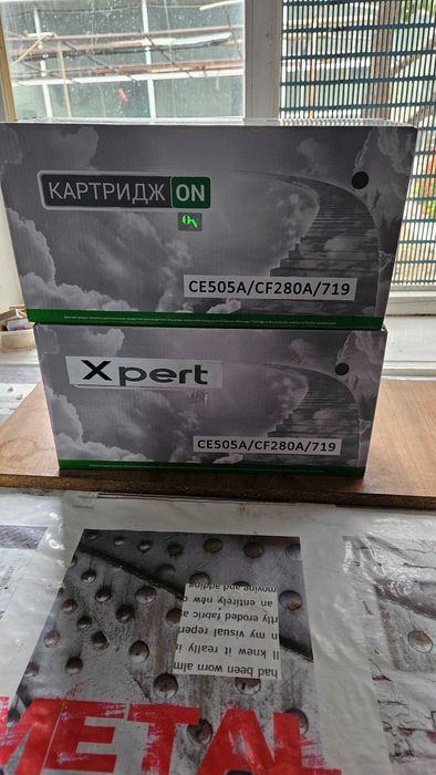 новые картриджи в упаковке.