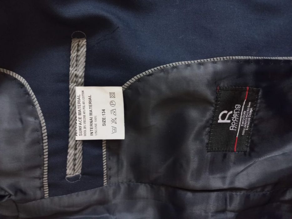 Костюм для мальчика