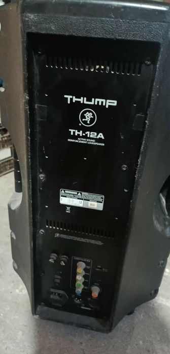 Boxă pasiva Makie Thump th-12A 200W