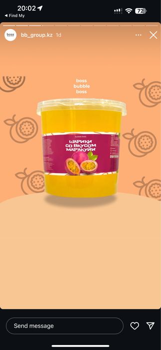 Джусс боллы со вкусом маракуйи для приготовления Bubble tea