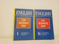 Книги по русскому языку, психологии, детские
